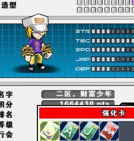 δ.jpg