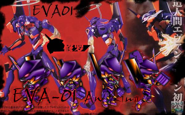 EVA01 .jpg