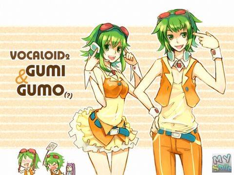 GUMI.jpg